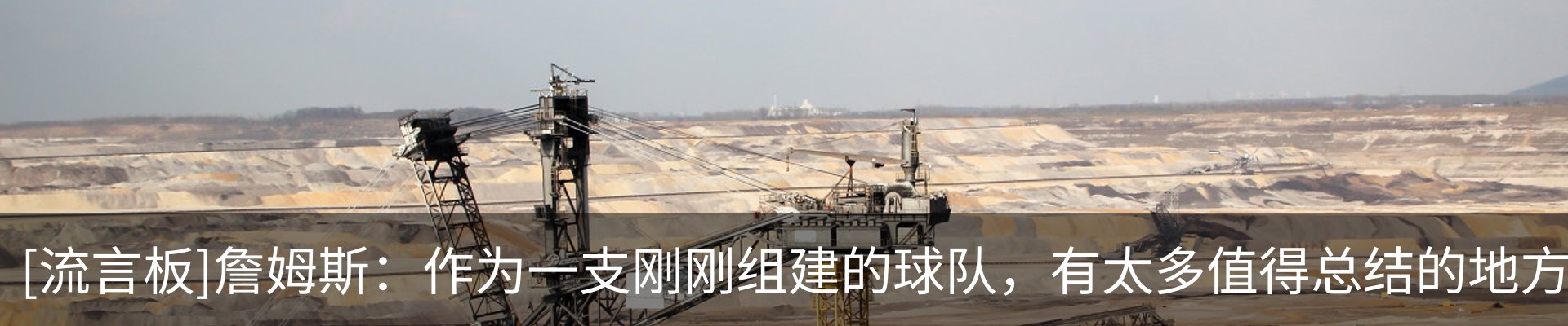 行业资讯